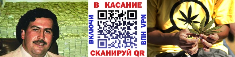 Где купить наркотики Спасск-Дальний СОЛЬ  Галлюциногенные грибы  Амфетамин  ГАШИШ  КЕТАМИН  Меф мяу мяу 