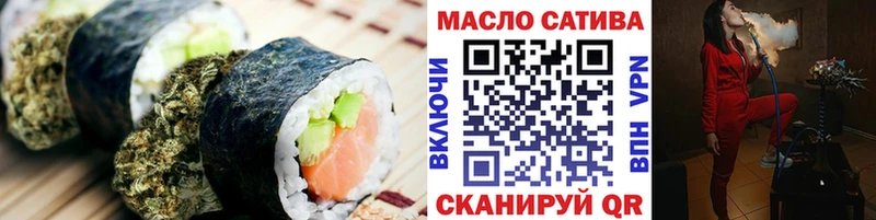 Canna-Cookies марихуана  Спасск-Дальний 