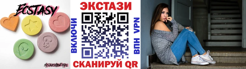 Ecstasy бентли  blacksprut ONION  Спасск-Дальний 
