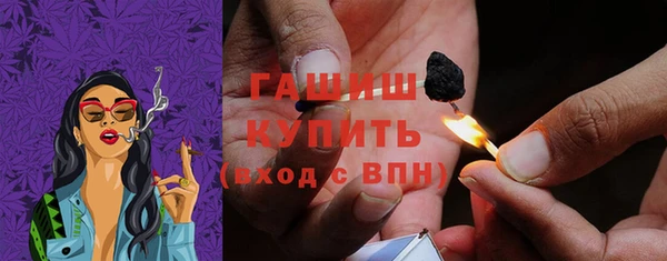 наркотики Сатка