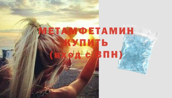 не бодяженный Яранск