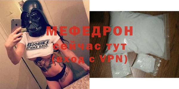наркотики Сатка
