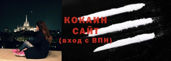 прущие крисы Заволжье