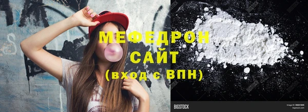 марихуана Малоярославец