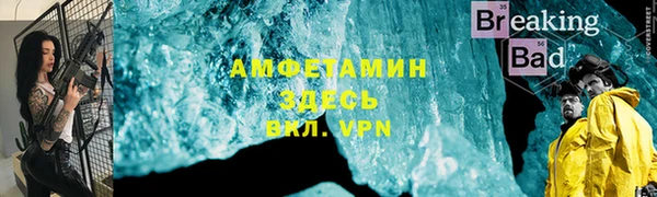 каннабис Заводоуковск