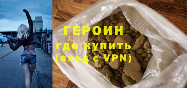 соль ск Янаул