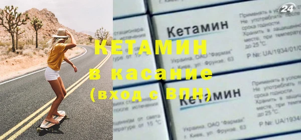 наркотики Сатка