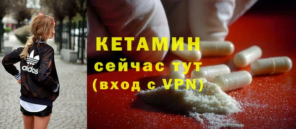 наркотики Сатка