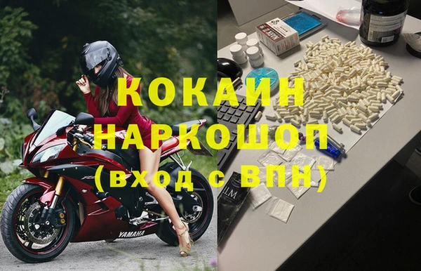 прущие крисы Заволжье