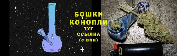 спайс Саяногорск