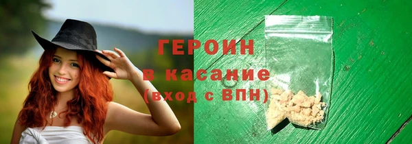 амф Малоархангельск