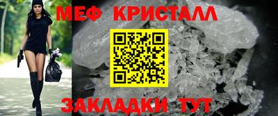 jwh Кингисепп