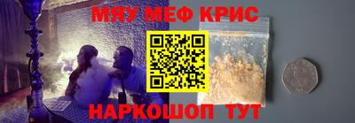 марихуана Кимры
