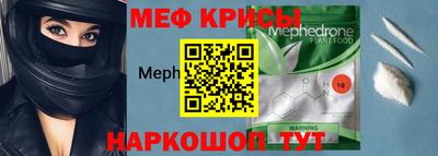 прущая мука Конаково