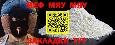 крисы Кинель