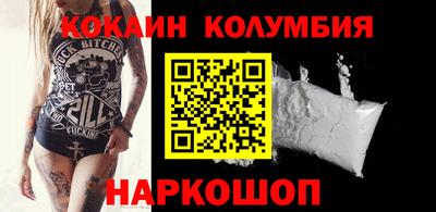 марихуана Кимры