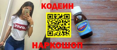 крисы Кинель