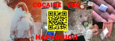 крисы Кинель