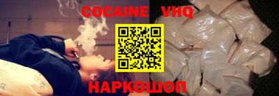 крисы Кинель