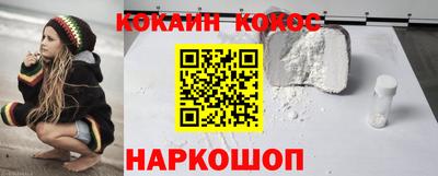 jwh Кингисепп