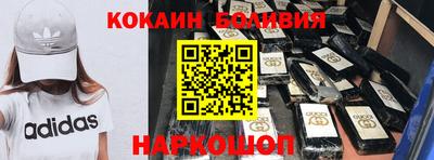 марихуана Кимры