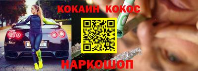 крисы Кинель
