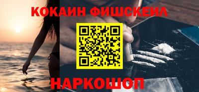 jwh Кингисепп