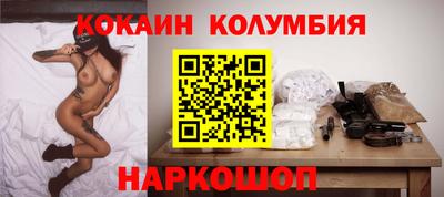 mix Балаково