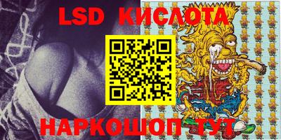 mix Балаково