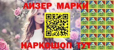 марихуана Кимры