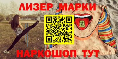 марихуана Кимры