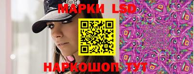 марихуана Кимры