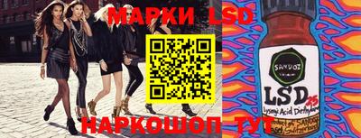 крисы Кинель
