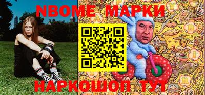 крисы Кинель