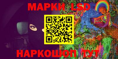 марихуана Кимры