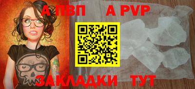 марихуана Кимры