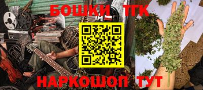 mix Балаково