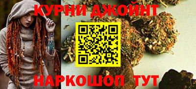 крисы Кинель