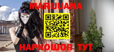 гидропоника Балашиха