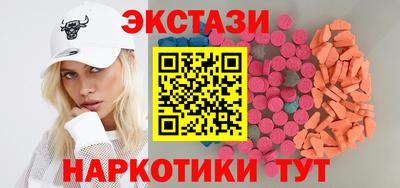 марихуана Кимры