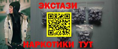 крисы Кинель