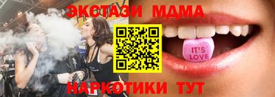 крисы Кинель