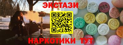 марихуана Кимры