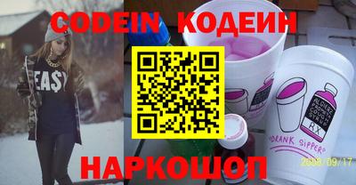 гидропоника Балашиха