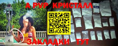 марихуана Кимры
