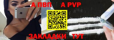 гидропоника Балашиха