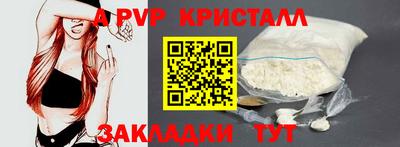 jwh Кингисепп
