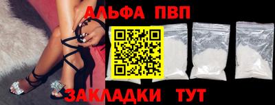 крисы Кинель