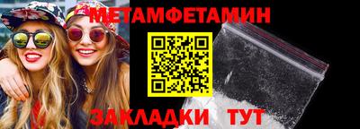 марихуана Кимры