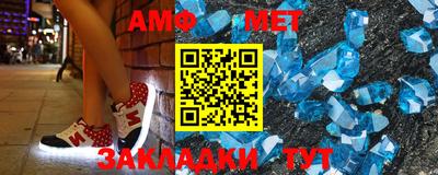 COCAINE Комсомольск-на-Амуре